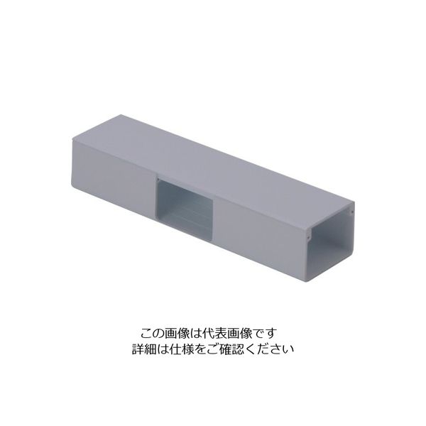マサル工業 マサル エムケーダクト付属品 T型ブンキ 6号200型 グレー MDT6201 1個 120-0319（直送品）