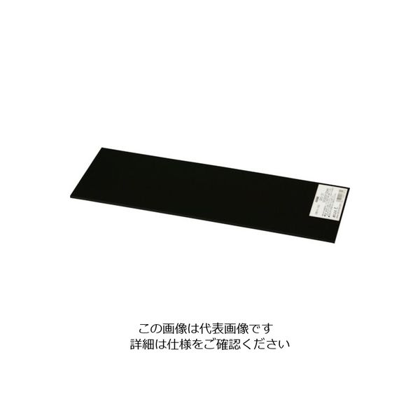 光 ゴム板 黒3×300×100mm GR3-31 1セット(5枚) 820-1141（直送品）