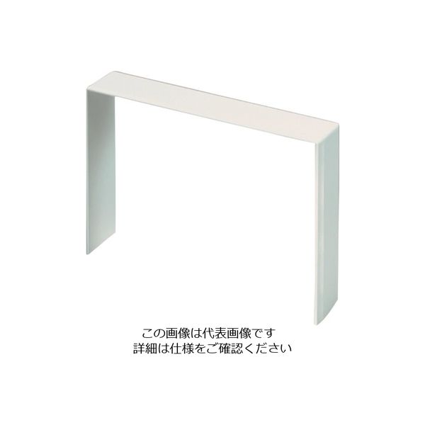 マサル工業 マサル エムケーダクト付属品 ジョイントカバー 7号200型 クリーム MDJC7205 1個 120-8214（直送品）