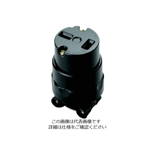 明工社 明工 2P20Aコネクターボデー MC2639 1個 735-9187（直送品）