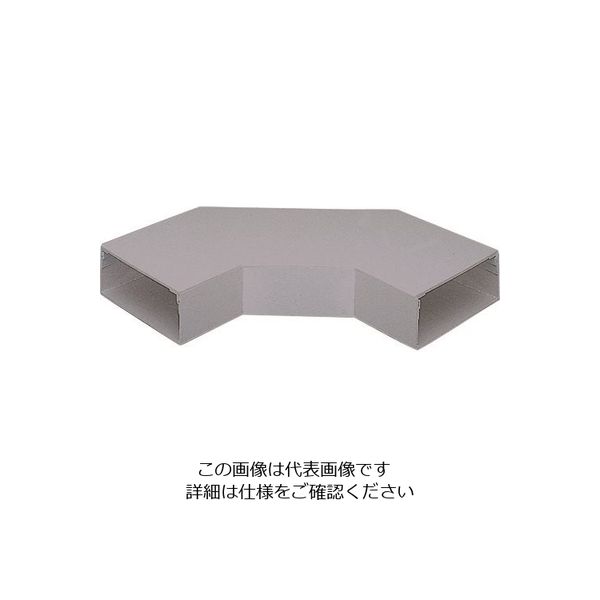 マサル工業 マサル エルダクト付属品 平面大マガリ 4030型 グレー LDM2431 1個 130-8848（直送品）