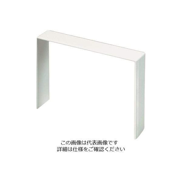 マサル工業 マサル エムケーダクト付属品 ジョイントカバー 6号150型 ホワイト MDJC6152 1個 120-6665（直送品）