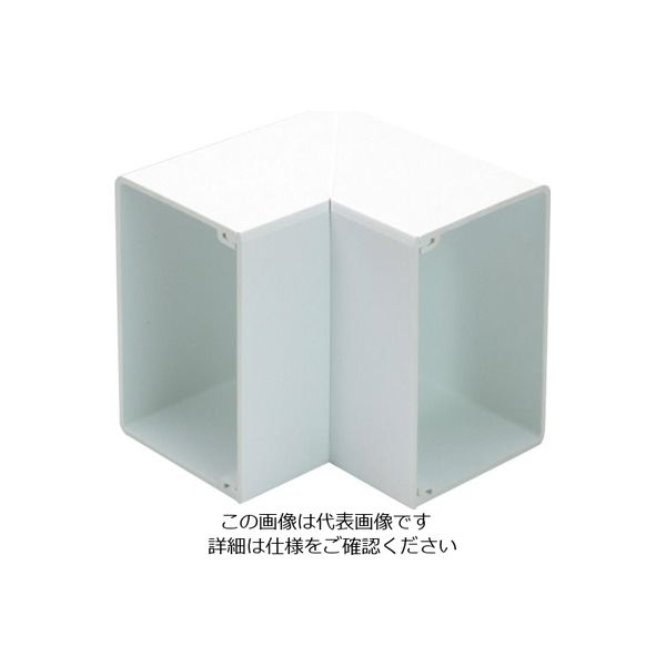 マサル工業 マサル エムケーダクト付属品 内マガリ 3号40型 ホワイト MDU3402 1個 120-0380（直送品）