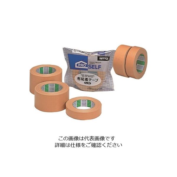 ニトムズ 布粘着750 60 J5100 1セット(30巻:1巻×30個) 146-6275（直送品）