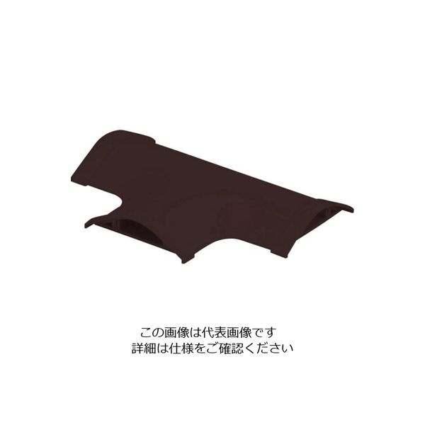 マサル工業 マサル ガードマン2R型付属品 T型ブンキ 特4号 チョコ GBT49 1個 121-6118（直送品）