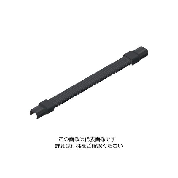 マサル工業 マサル ニュー・エフモール付属品 フレキジョイント 1号 ブラック SFMFJ1W 1本 121-4534（直送品）
