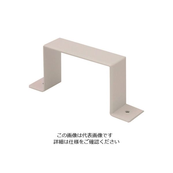 マサル工業 マサル エムケーダクト付属品 固定バンド 8号150型 クリーム MDA8155 1個 129-5496（直送品）