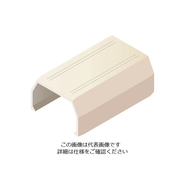 マサル工業 マサル ニュー・エフモール付属品 ジョイントカバー 3号 ミルキー SFMJC33 1個 811-2463（直送品）