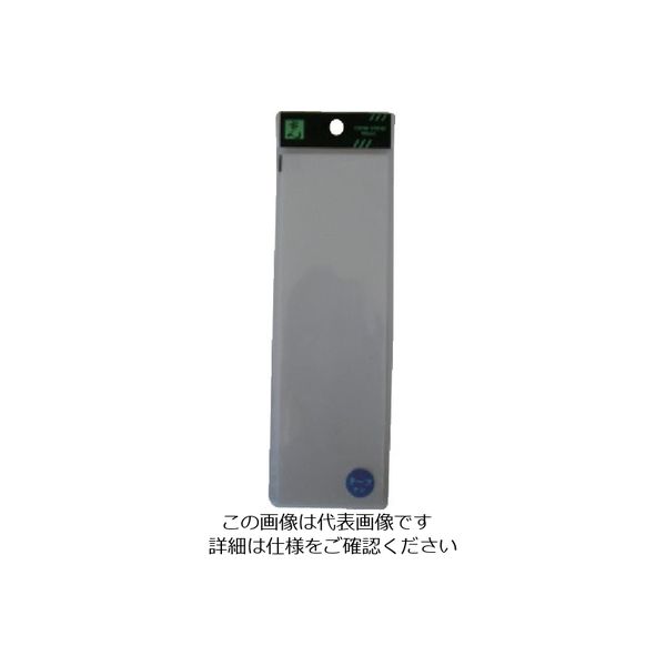 光 無地板 テープ無し 3×200×80mm UP280A-N 1セット(5枚) 113-5968（直送品）