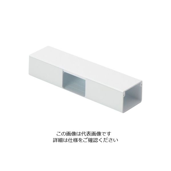 マサル工業 マサル エムケーダクト付属品 T型ブンキ 8号 ホワイト MDT82 1個 120-5122（直送品）