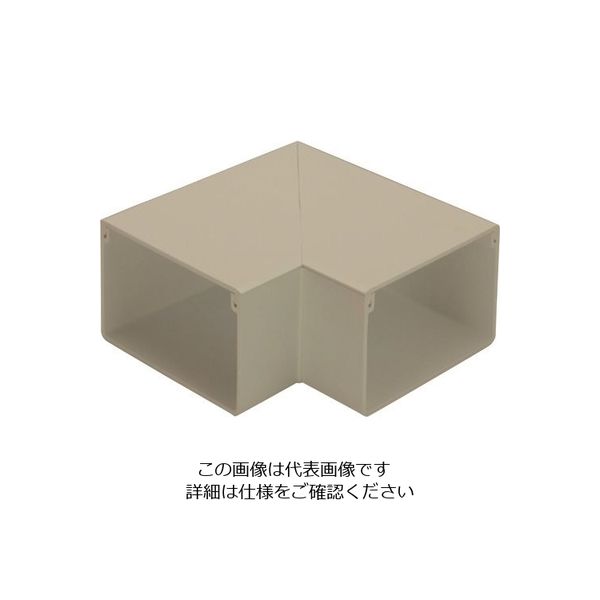 マサル工業 マサル エムケーダクト付属品 平面マガリ 130×60型 ライトベージュ MDM1367 1個 130-1766（直送品）