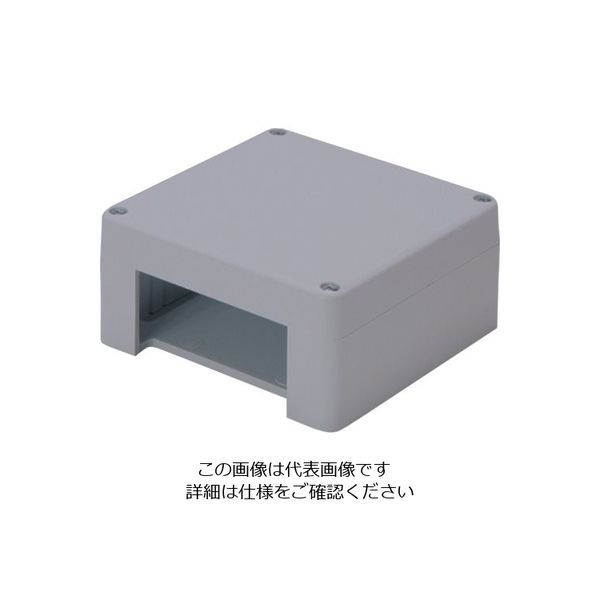 マサル工業 マサル エムケーダクト付属品 ブンキボックス 3号 グレー MDB311 1個 120-0364（直送品）