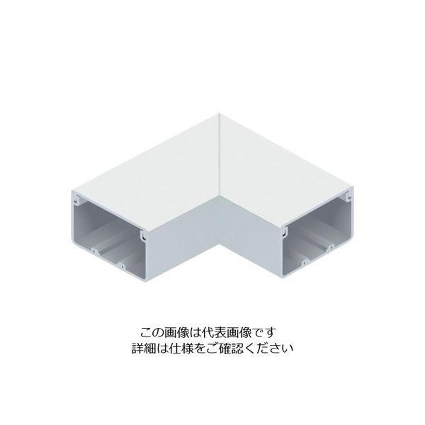 マサル工業 マサル エムケーダクト付属品 平面マガリ 8号 ホワイト MDM182 1個 120-1933（直送品）