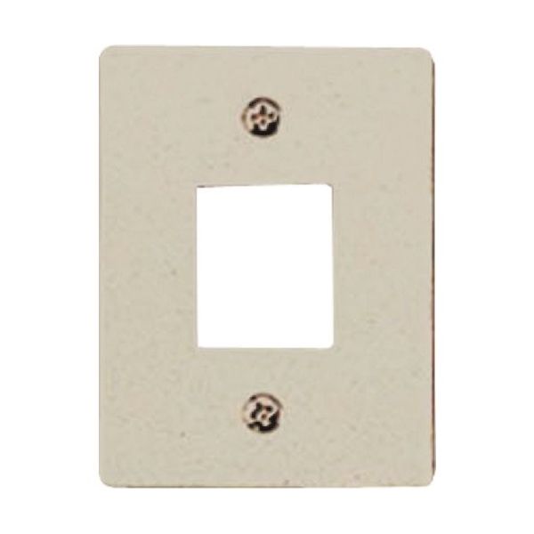 マサル工業 マサル エムケーダクト付属品 DCホルダー 2号 1個用 ミルキーホワイト(取付枠同梱) DHF213 1個 130-0186（直送品）