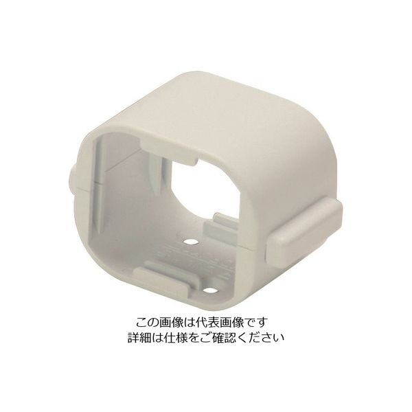 マサル工業 マサル エムケーダクト付属品 Dカップリング 2号 ミルキーホワイト MDFJK23 1個 130-0238（直送品）