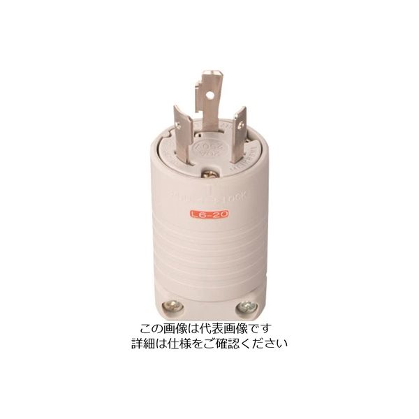 明工社 明工 NEMA規格準拠引掛プラグ MH7172W 1個 146-2444（直送品）
