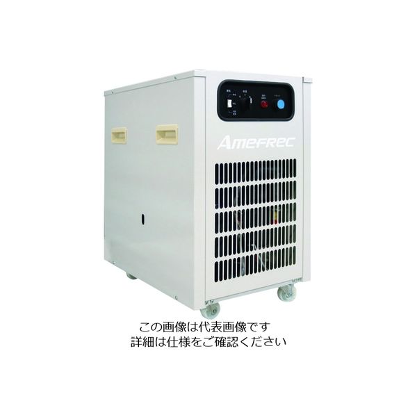 アメフレック ドライチェンジャー DAN-F060 1台 209-2696（直送品）