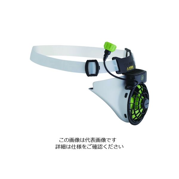 TJMデザイン タジマ 清涼ファン風雅ヘッド2ファンユニット FH-BA18FUBGW 1セット(1組) 195-2919（直送品）