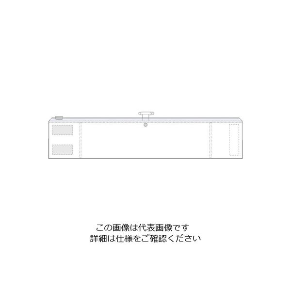 つくし工房 つくし ポケット式ビニール腕章 白 BL-531W 1セット(10本:1本×10袋) 824-6343（直送品）