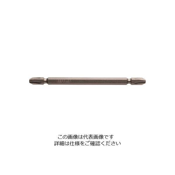 ベッセル マグネット入りビット +3×110 H 両頭ビット M-A143110H 1セット(10本) 215-2828（直送品）