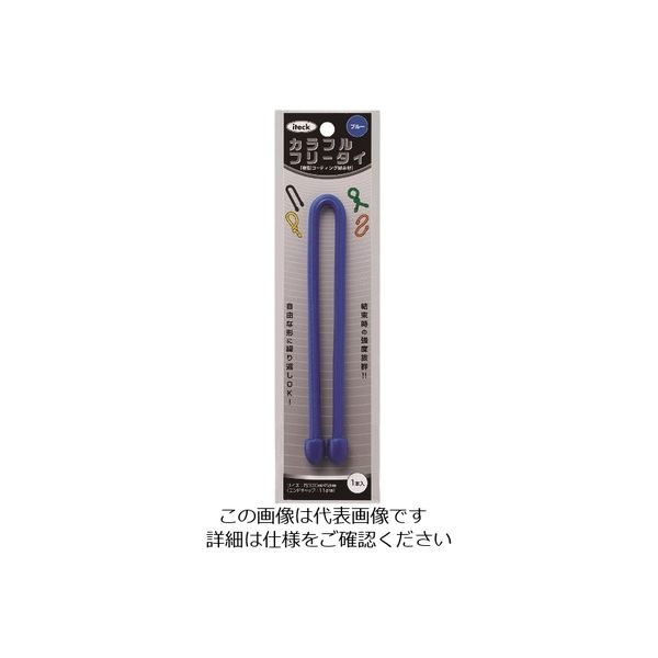 アイテック 光 カラフルフリータイ300×6mm青 KFRT306-5 1セット(5個) 216-0629（直送品）