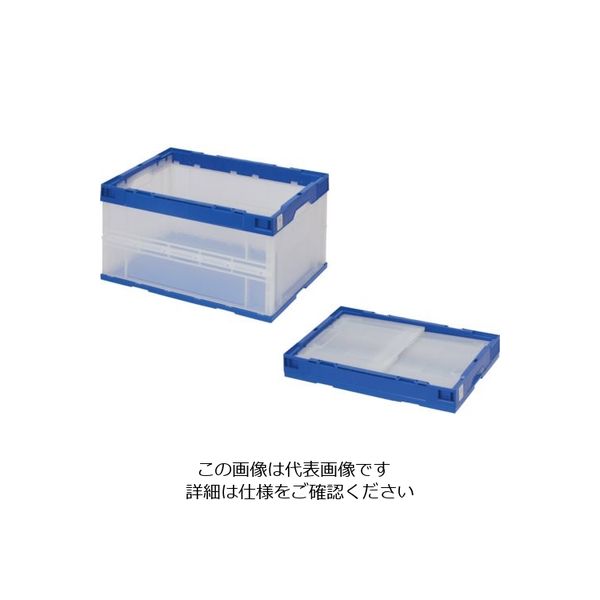 テラモト 折りたたみコンテナ ふたなし 50L DS-262-105-0 1個 127-5702（直送品）