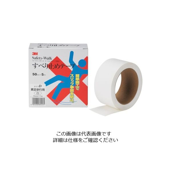 スリーエム ジャパン 3M セーフティ・ウォーク タイプD 50mm×5m 白 D WHI 50X5 1セット(12本) 108-8257（直送品）