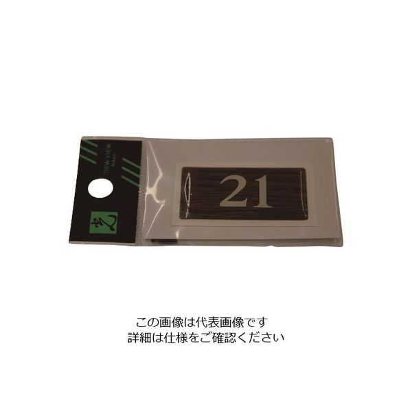 光 テーブルナンバー BJ24-21 1枚 112-9607（直送品）