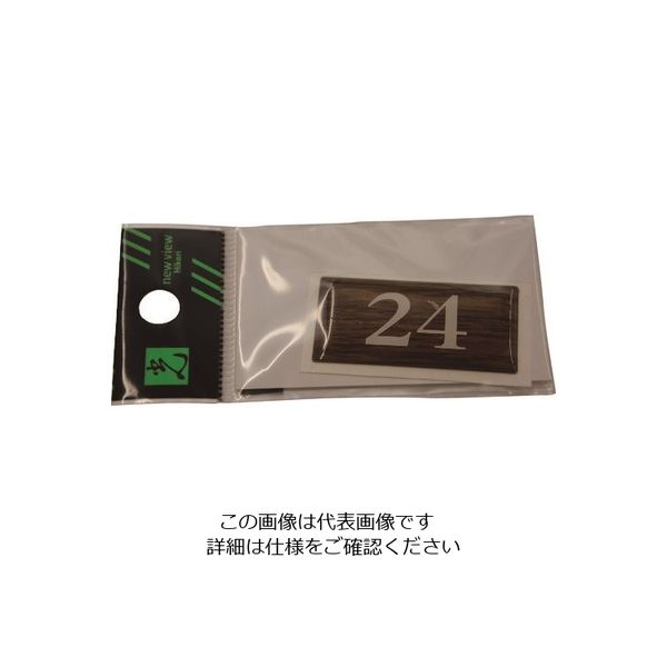 光 テーブルナンバー BJ24-24 1枚 113-1145（直送品）