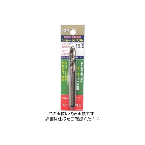 イシハシ精工 ISF TAコバルト正宗ドリル 12.6mm TACOD-12.6 1セット(5本) 508-3621（直送品）