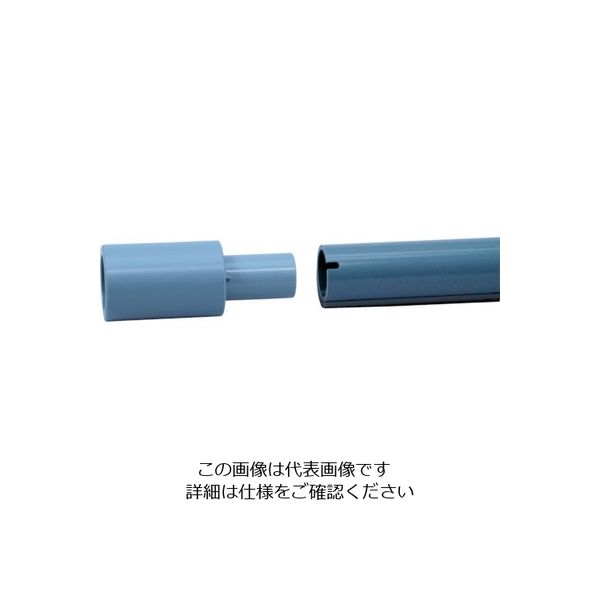 橋本クロス 橋本 ロールワイパーセイビングアタッチメント (4本入) A38200410 A38-200-410 1箱(4本) 809-6124（直送品）