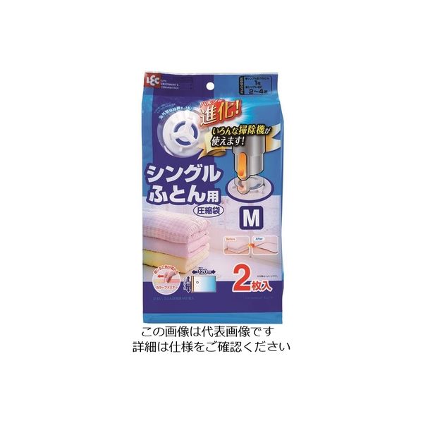 レック Baふとん圧縮袋M2枚入 O-851 1セット(10個) 198-3805（直送品）