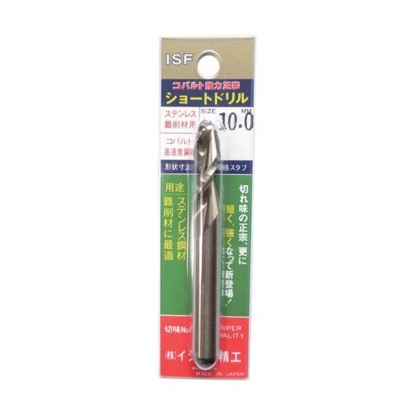 イシハシ精工 ISF テーパーシャンクドリル 18.0mm IS-TD-18.0 1本 505-3081（直送品）