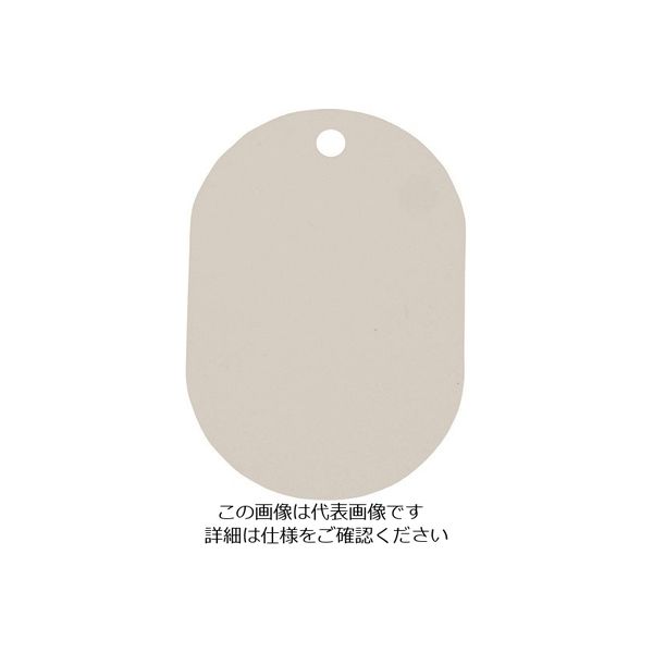 光 小判札 エンビ 白 KF20-2 1セット(100枚) 215-9033（直送品）