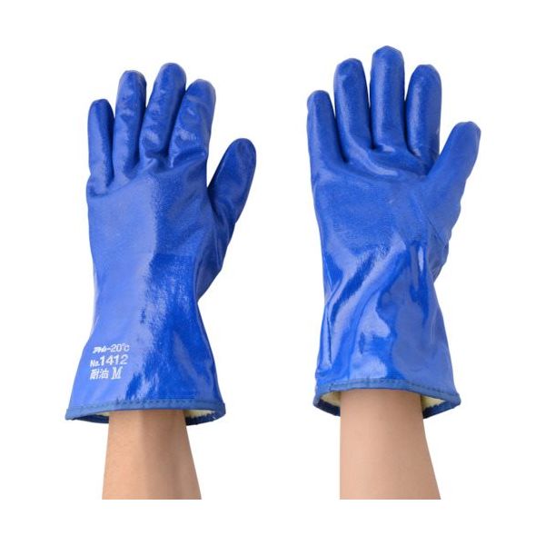 アトム 耐油イーグル極寒ソフト2重防寒 M 1412-M 1セット(5双) 857-1048（直送品）