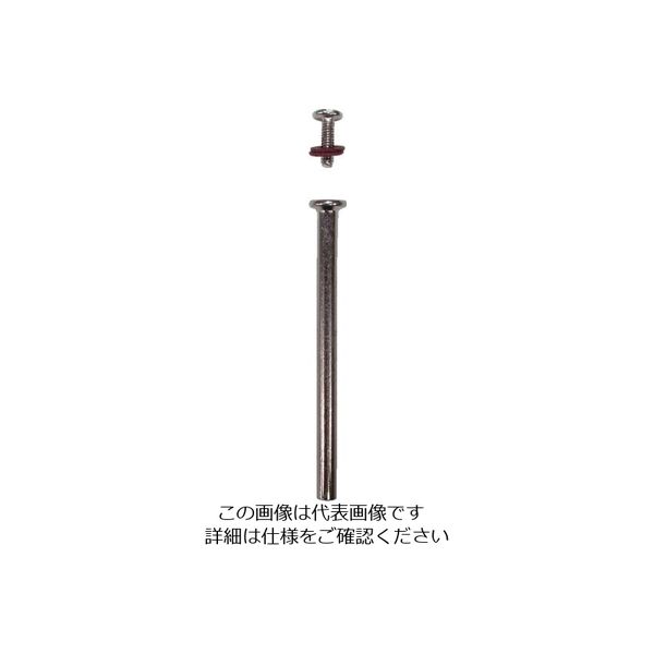 柳瀬 ヤナセ マンドレール 2.34mm MRC-23 1本 812-5375（直送品）