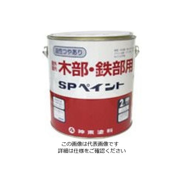 シントーファミリー シントー SPペイント 赤錆色 2L 3316-2.0 1セット(4缶) 851-1951（直送品）
