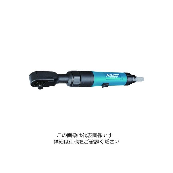 HAZET エアラチェット 差込角12.7mm 9022P-1 1台 859-4106（直送品） - アスクル