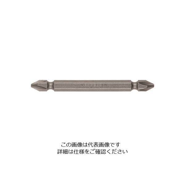 ベッセル 産業用ビット (ダイハード鋼)(両頭ビット) B43 +2×75mm B43275DX 1セット(10本) 226-1593（直送品）