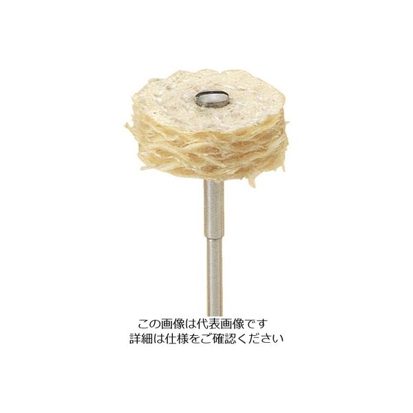 柳瀬 ヤナセ 小径バフ 麻バフ 25x5x2.34 2AB25 1セット(5本) 812-2890（直送品）