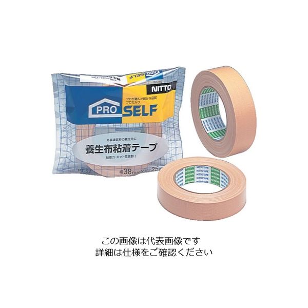 ニトムズ 養生布PT52 38 J7950 1セット(30巻:1巻×30個) 146-6224（直送品）