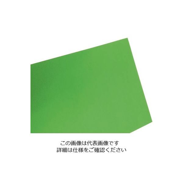 光 カラーボード 蛍光グリーン 600×900mm RCB695-14 1セット(5枚) 215-5890（直送品）