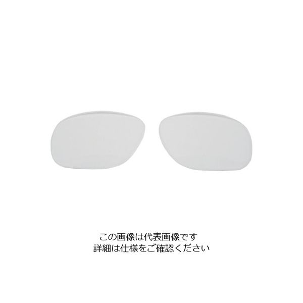 山本光学 YAMAMOTO 二眼型保護メガネ レンズ色クリア YS-195 PET(SP) 1組(1セット) 853-7174（直送品）