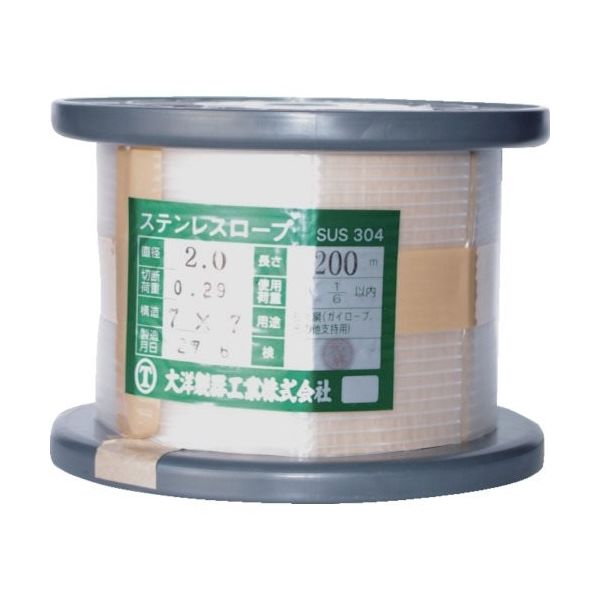大洋製器工業 大洋 SUSワイヤロープ SUS