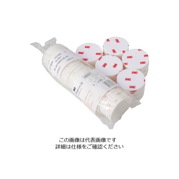 スリーエム ジャパン 3M バフィングパッド 09357 外径75mm PN09357 100 1セット(100個) 103-3001（直送品）