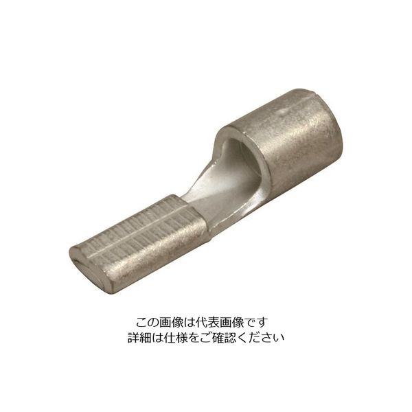 ニチフ端子工業 ニチフ 裸ブレード端子(BTC形) (100PCS) BTC 10 1箱(100個) 158-8622（直送品）