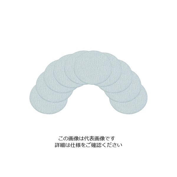 HAZET 研磨パッド 9033-5-01/10 1セット(10枚) 859-5419（直送品）