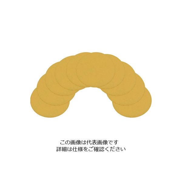 HAZET 研磨パッド 9033-5-02/10 1セット(10枚) 859-5420（直送品）