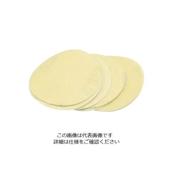 HAZET 研磨パッド 9033-5-03/10 1セット(10枚) 859-5421（直送品）