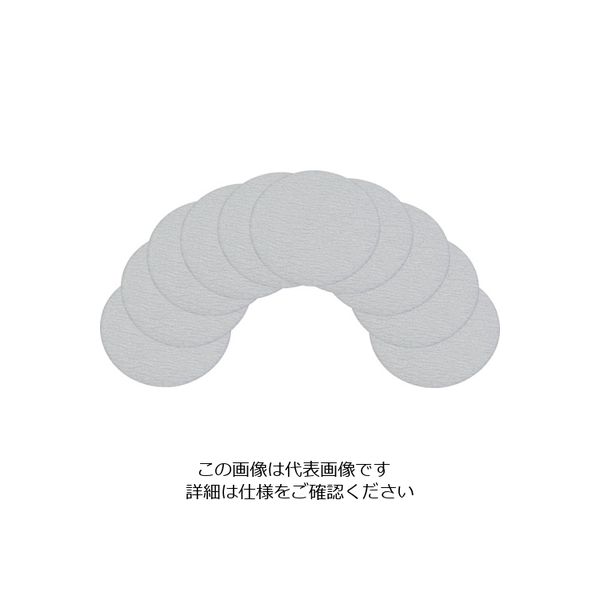 HAZET 研磨パッド 9033-5-04/10 1セット(10枚) 859-5422（直送品）